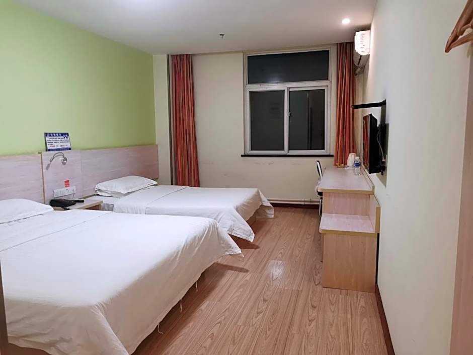 7 Days Inn Tangshan Caofeidian Nanbao Development Zone