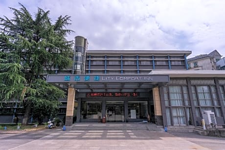 City Comfort Inn Yichang Zhijiang Qixing Plaza Guomao