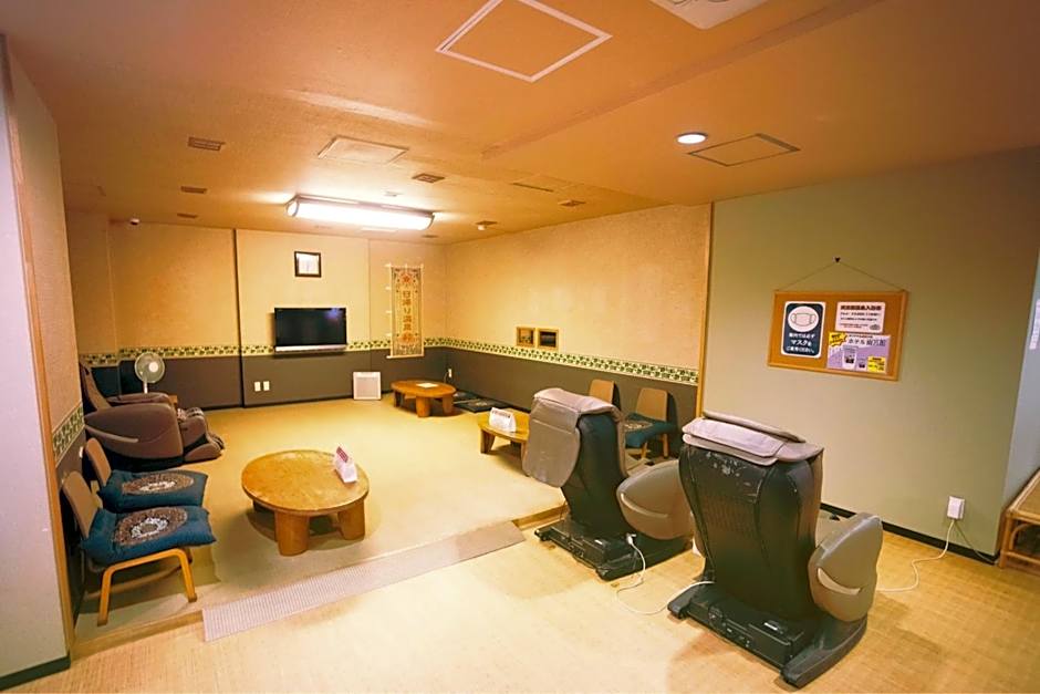 Hakodate Yunokawa Hotel Amamiyakan