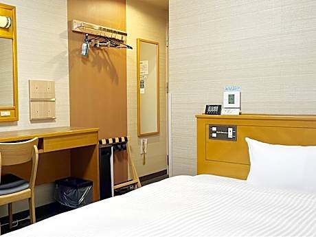 Single Room - Non-Smoking - No Daily Cleaning