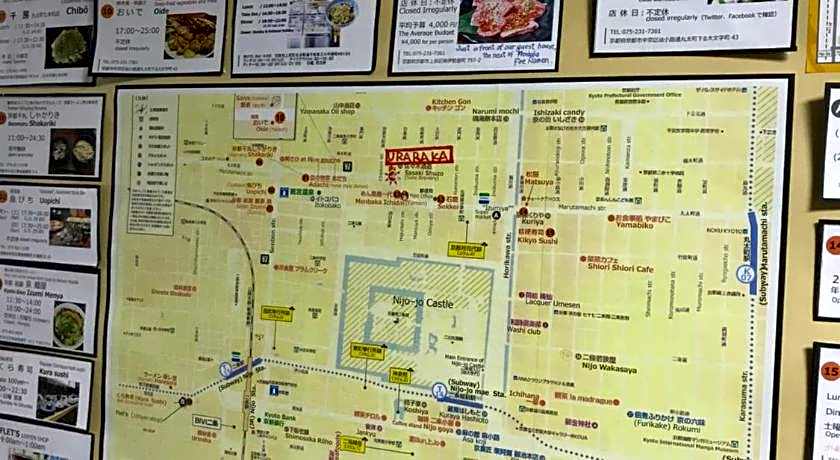 Kyoto Uraraka Guest House