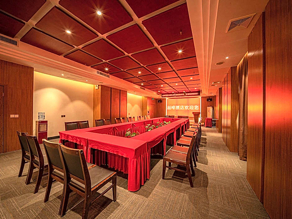 James Joyce Coffetel Xinyang Xixian Longhu Huayi