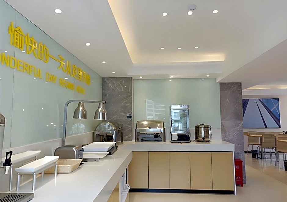 City Comfort Inn Nanchong Nanbu County Government
