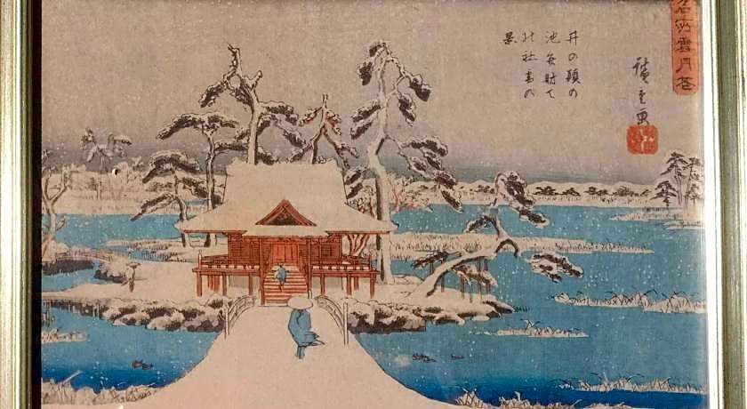 Bed & Breakfast - La closerie de la Fuye