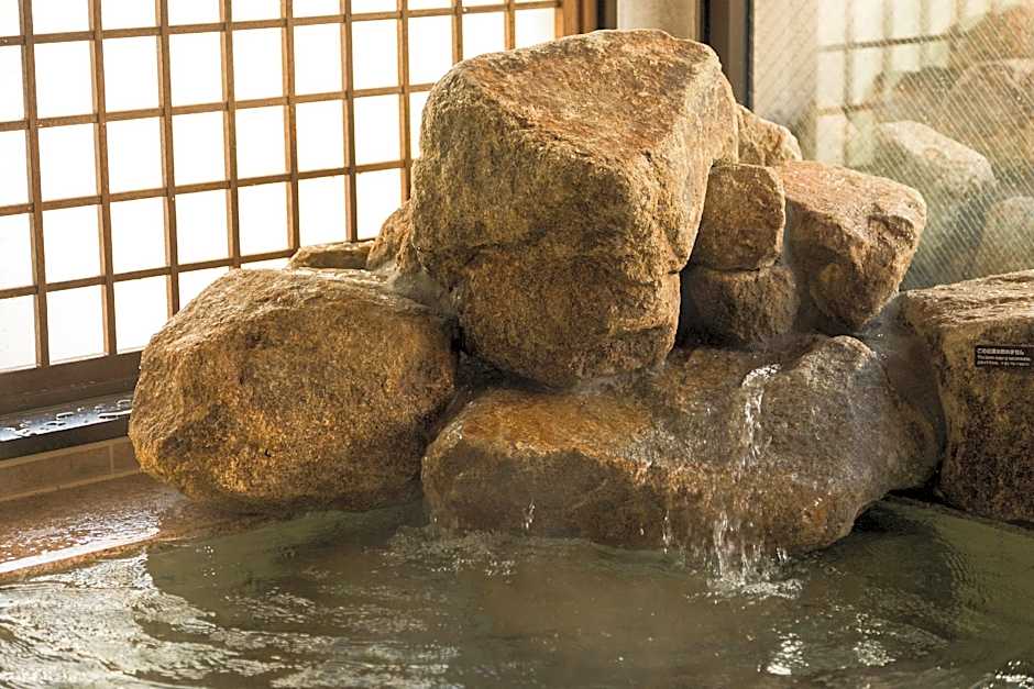 Dormy Inn Matsuyama Natural Hot Spring