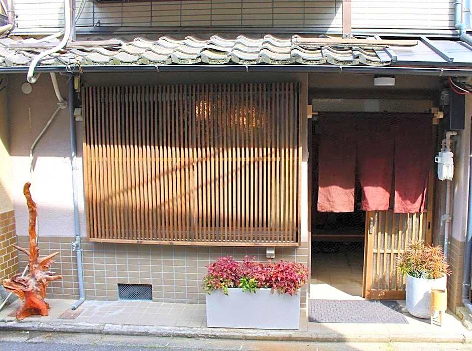 Kyoto Kumano House