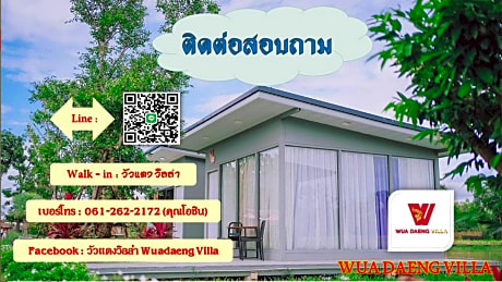 wuadaeng villa