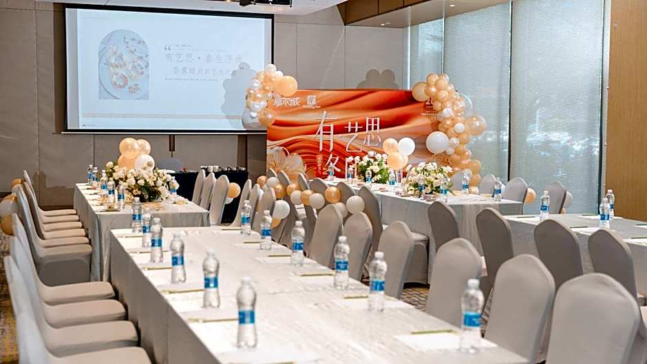 Holiday Inn Shaoguan Downtown By IHG