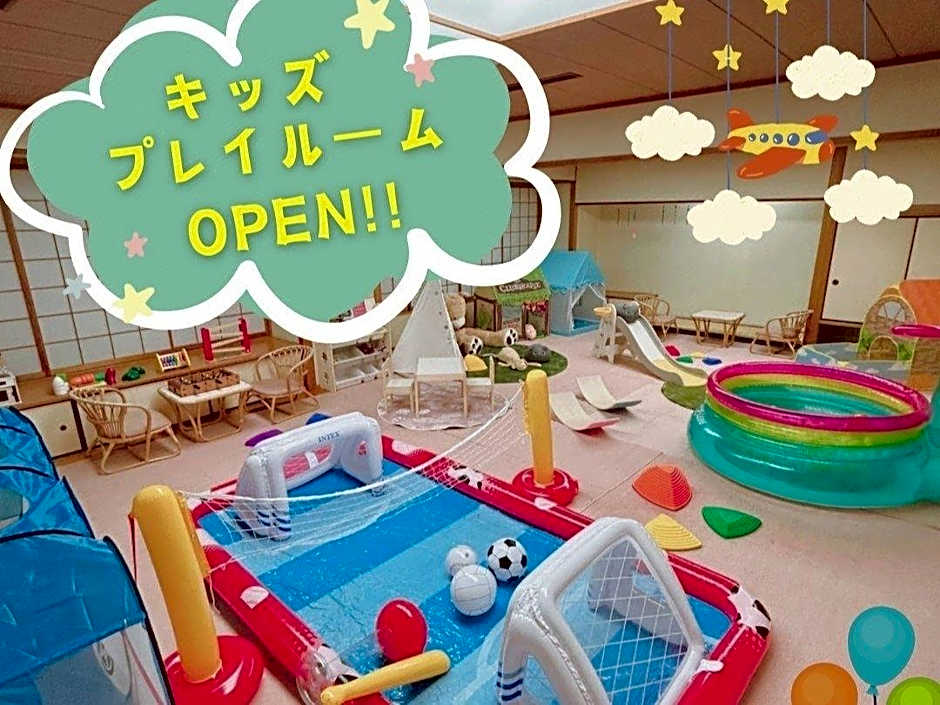 Hotel Seifuen
