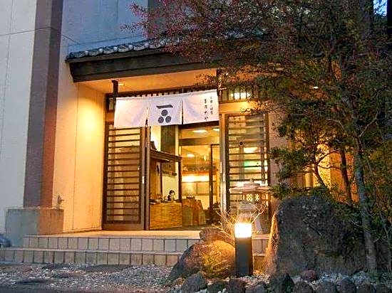Bungounoyado Masudaya