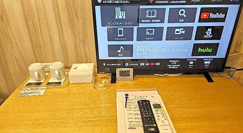 Hotel Select Inn Shimada Ekimae