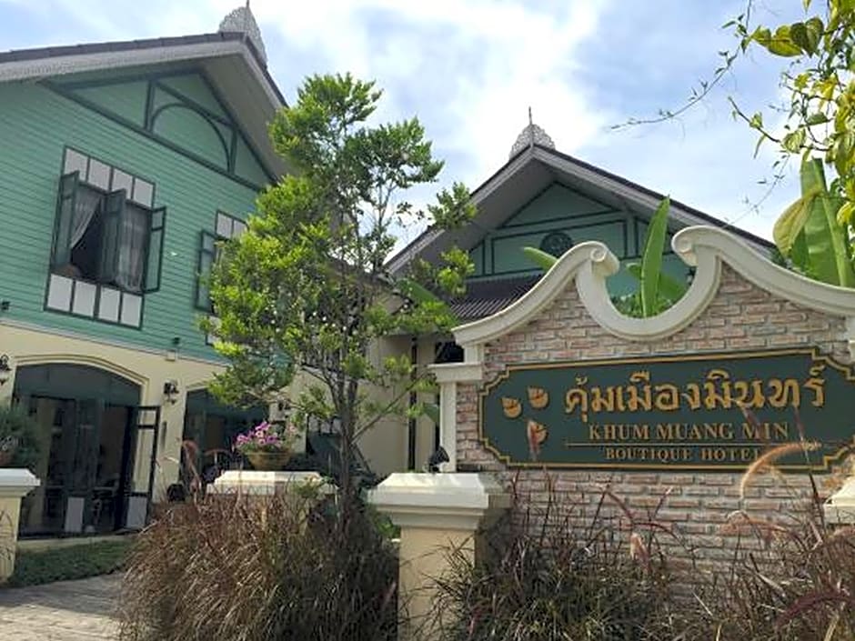 Khum Muang Min Boutique Hotel