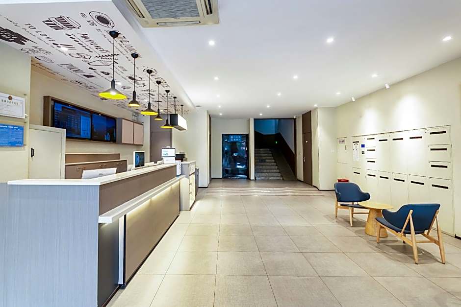 Hanting Hotel Chengdu Kuanzhai Alley