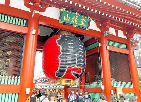ENT TERRACE Asakusa