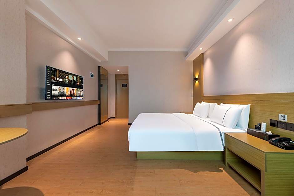 City Comfort Inn Qingyuan Yangshan City South Lianjiang Avenue