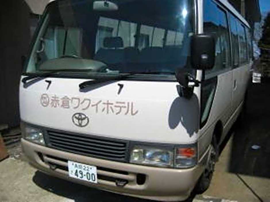 Akakura Wakui Hotel