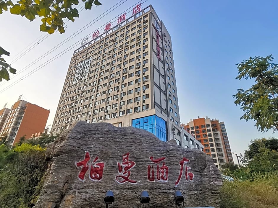 Borrman Hotel Zoucheng Huamaowan Mall