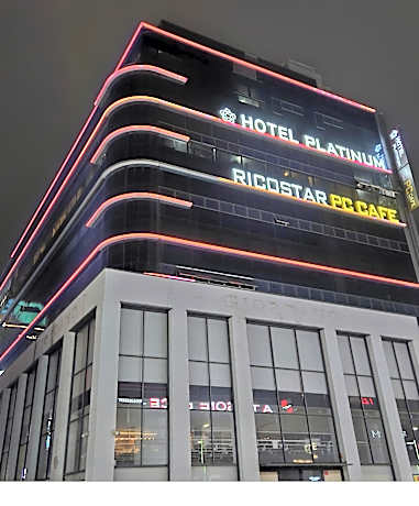 Busan Platinum Hotel Nampo