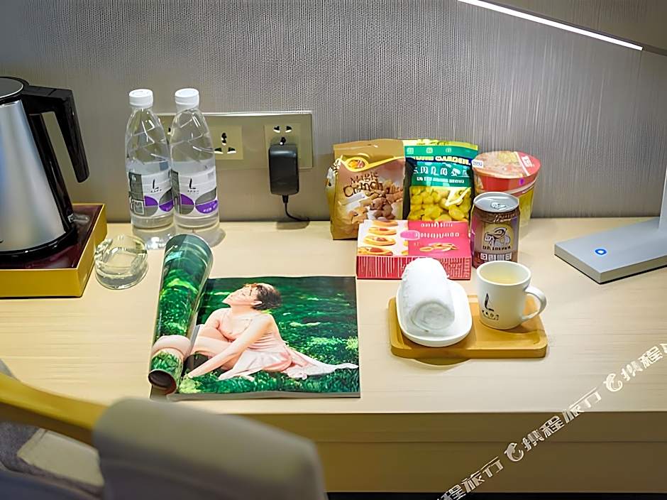 Lavande Hotel (Guangzhou Tiyu West Road Metro Station)