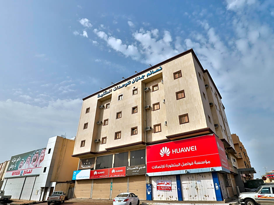 Nasaem Jizan Residential Units