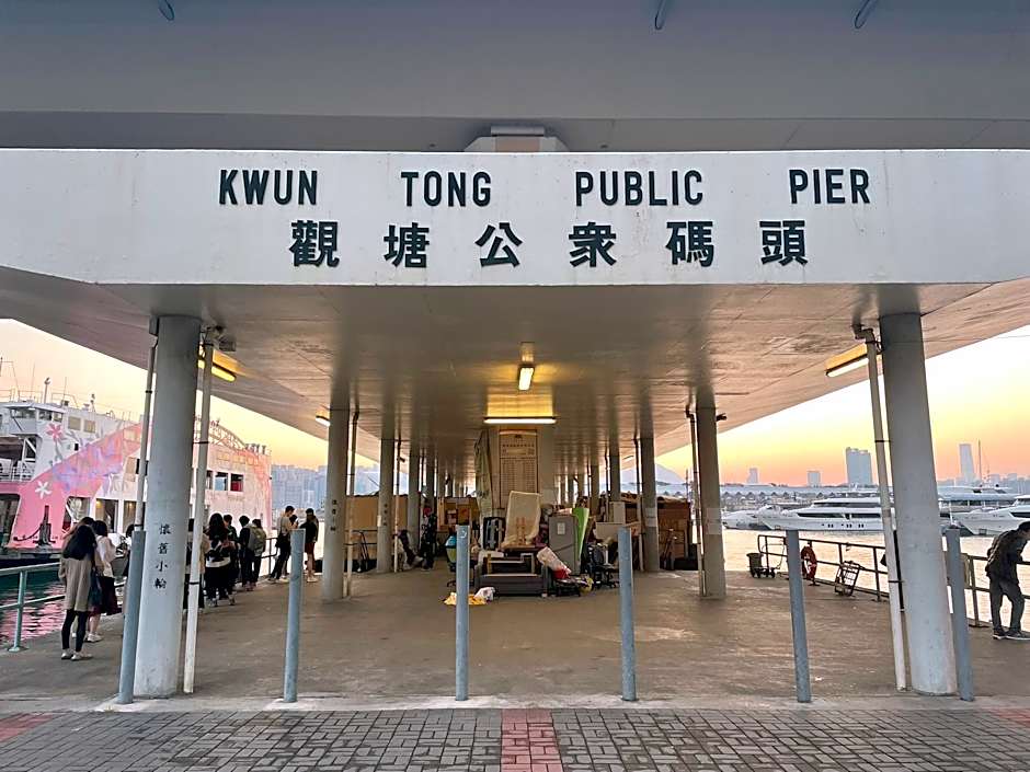 Dorsett Kwun Tong - Hong Kong