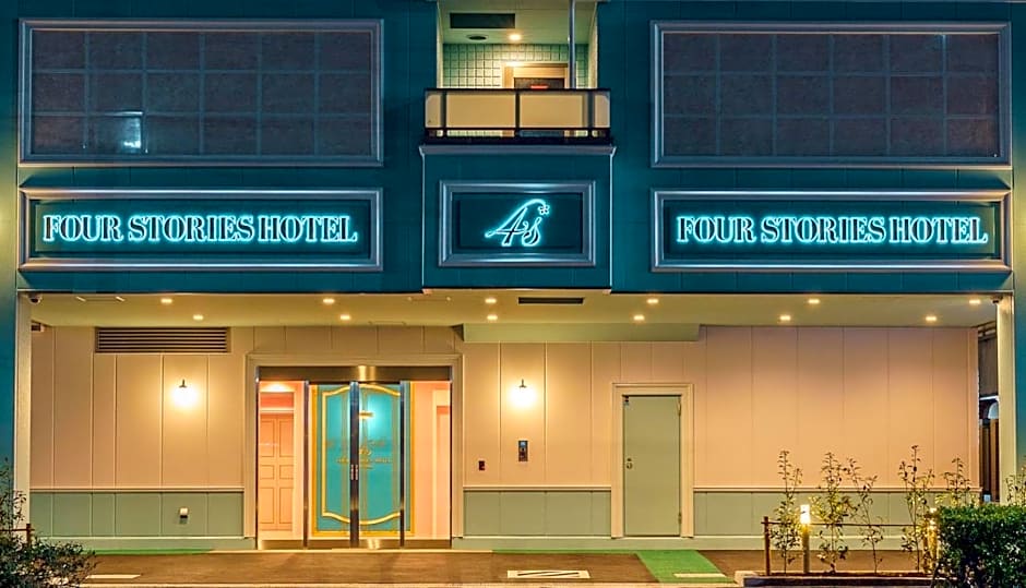 Four Stories Hotel Maihama Tokyo Bay