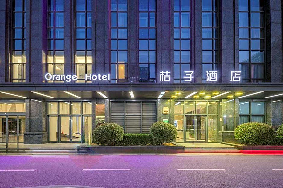 Orange Hotel - Nanjing South Railway Station Baijiahu