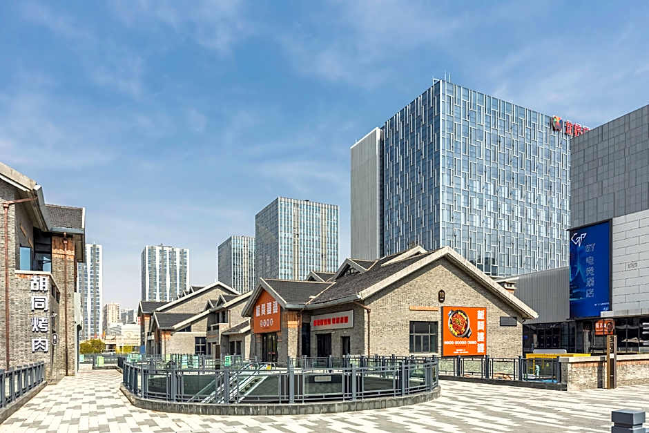 Echarm Hotel Nantong Chongchuan Wanda Longxin Plaza