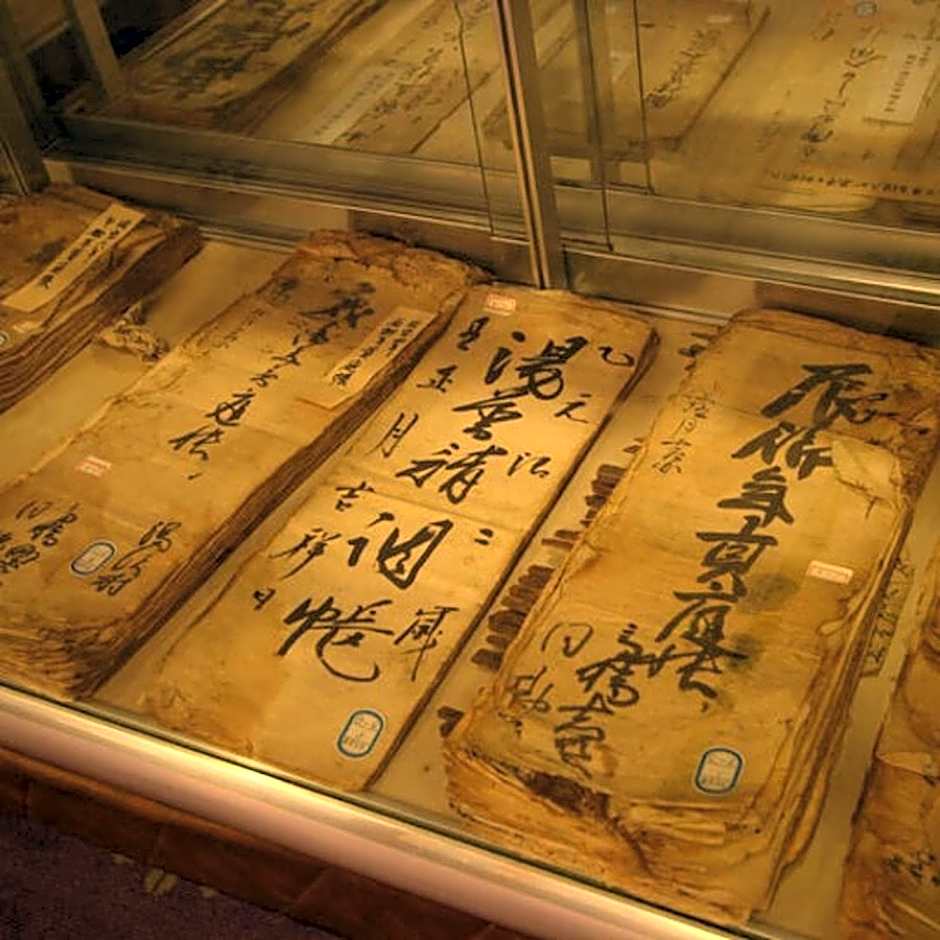 Yukiguni no Yado Takahan Ryokan