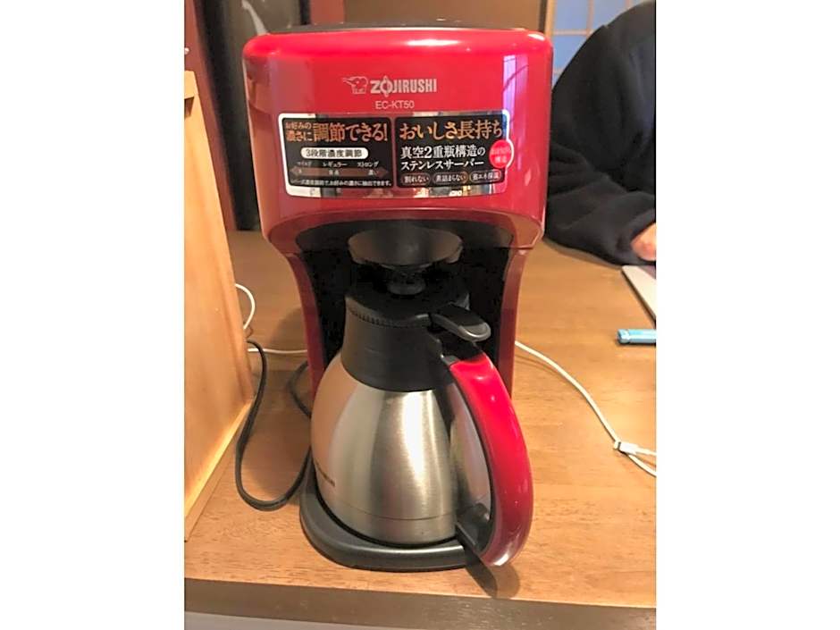 Kishida House - Vacation STAY 36589v