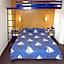 Hôtel Noctuel Blois Sud