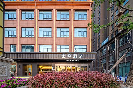 Ji Hotel Huaibei Wanda Plaza