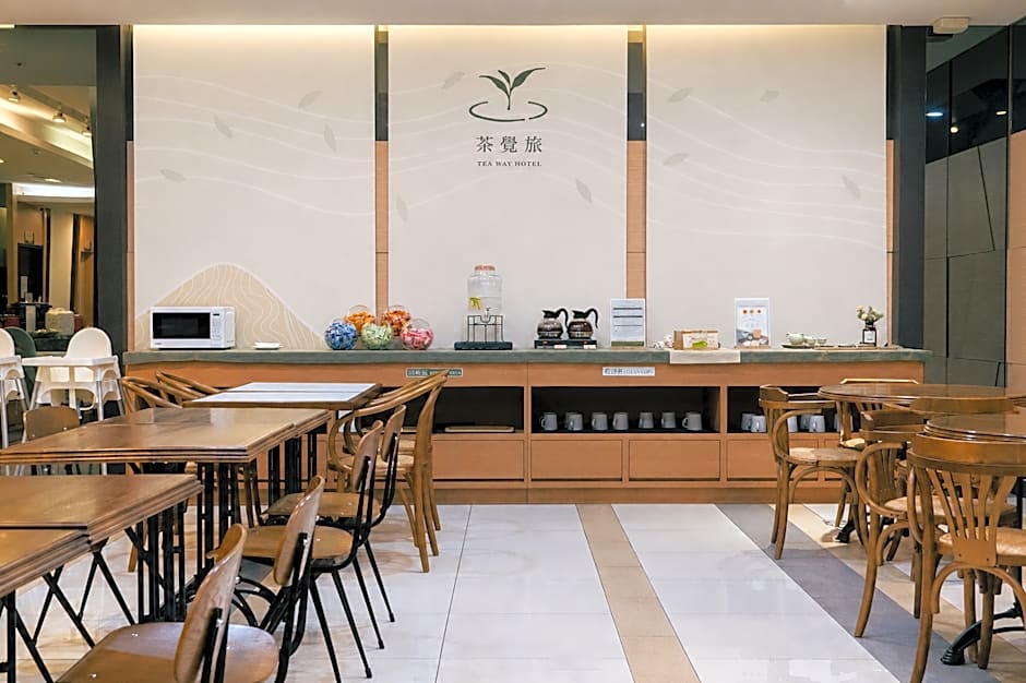 Green Hotel-Tea Way