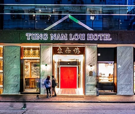 Tung Nam Lou