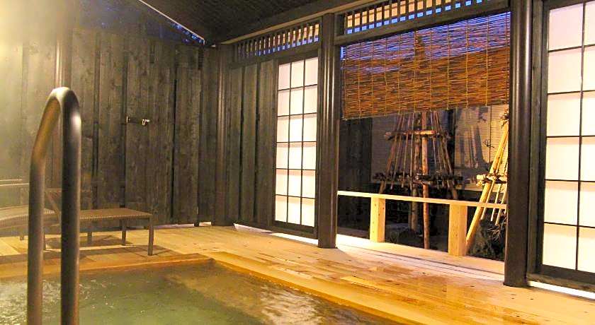 Maruyama Onsen Kojyokan