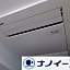 APA Hotel Asakusa Kuramae Ekimae