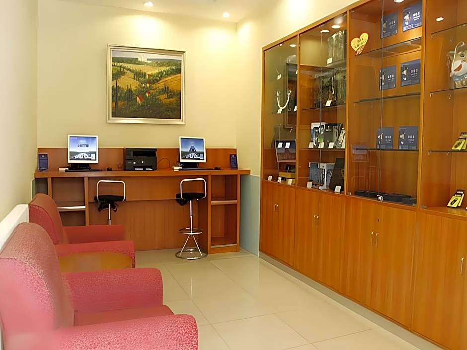 Hanting Hotel Beijing Wangfujing