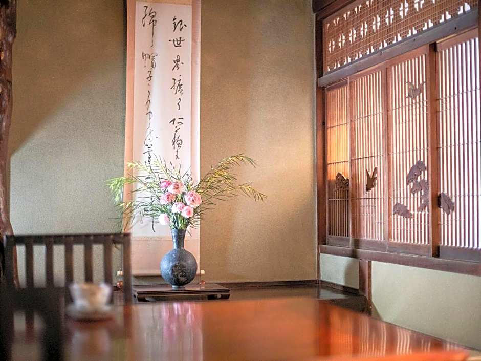 Tsuruya / Vacation STAY 59066