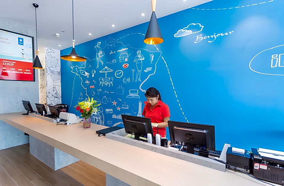 ibis Wenzhou University Hotel