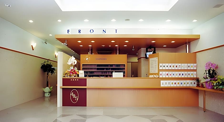 Toyoko Inn Nishitetsu Kurume eki Higashi guchi