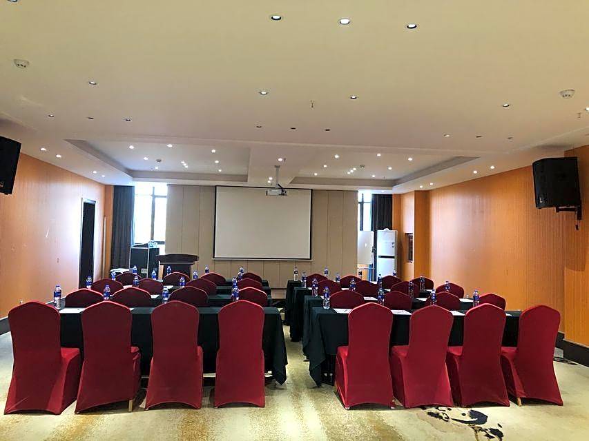 Jinjiang Metropolo Hotel - Liyang Tianmu Lake