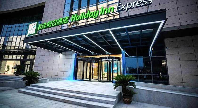 Holiday Inn Express Ningbo Fenghua By IHG