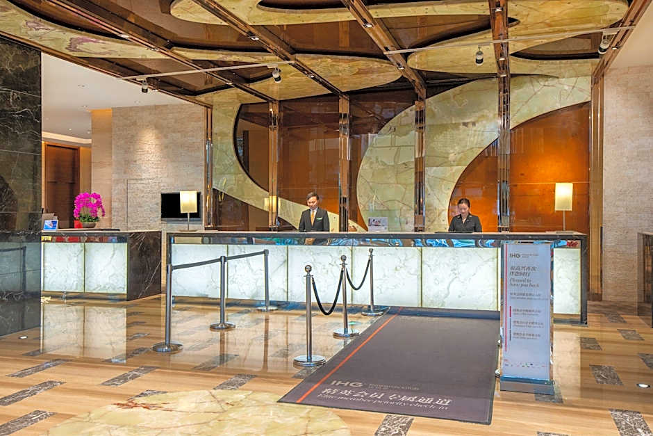 Holiday Inn Nantong Oasis International By IHG