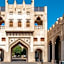 Carlton Al Moaibed Hotel By IHG