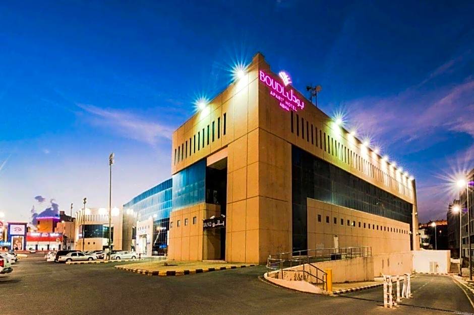 Boudl Abha Apartment