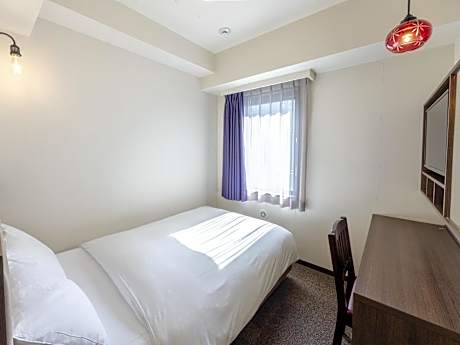 Small Double Room - Non-Smoking