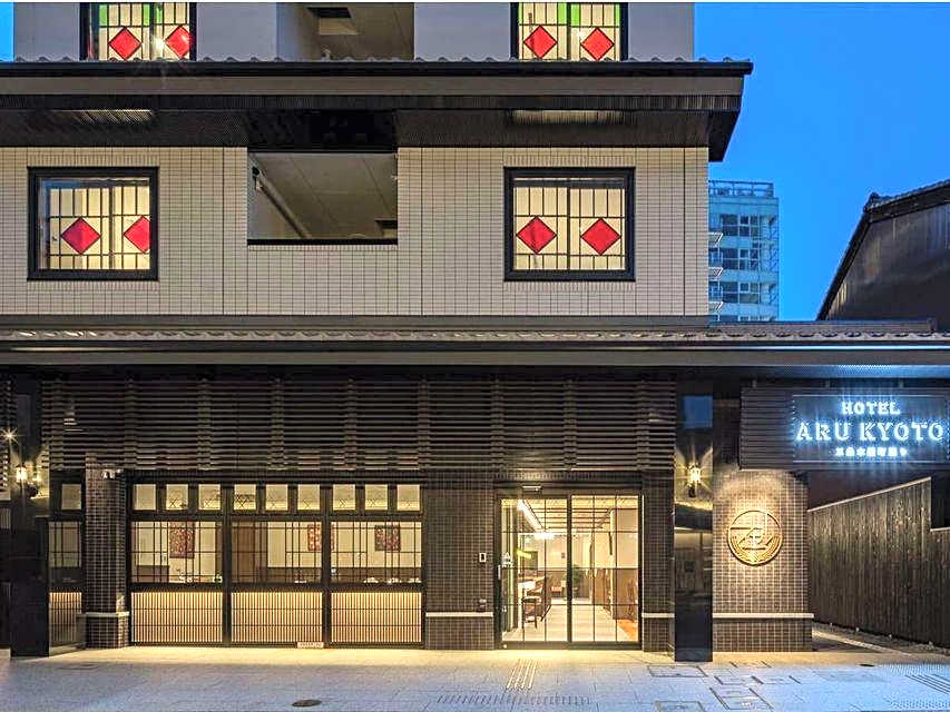 Hotel Aru Kyoto Sanjo Kiyamachi Do-ri
