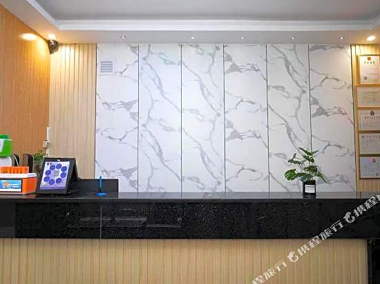 Yongjia Hotel (Guangzhou Sports West Metro Station)