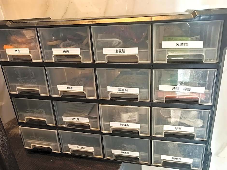 Orange Hotel - Nanjing South Railway Station Baijiahu