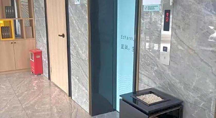 Echarm Hotel Zhanjiang Zhanchuan Avenue Wanda Plaza
